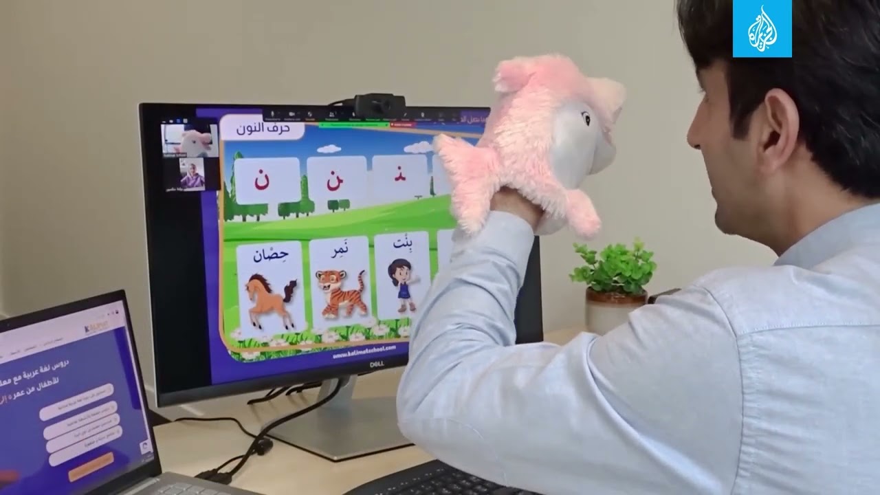 مقال للجزيرة نت عن مدرسة كلمات